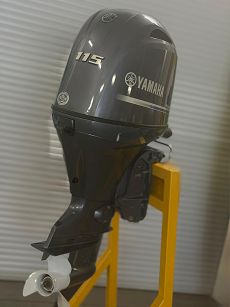 Silnik zaburtowy Yamaha 115