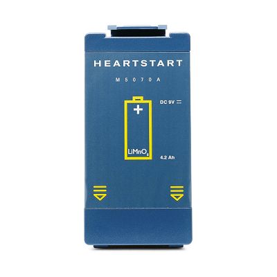 Bateria do defibrylatora AED Philips HeartStart HS1/FRx